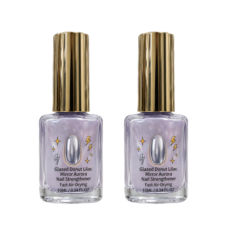 💜 50 % RABATT NU! ✨ Lila glansig spegelnegelförstärkare – stärker svaga naglar, snabbtorkande & långvarig glans – perfekt för nagelvård hemma 💅
